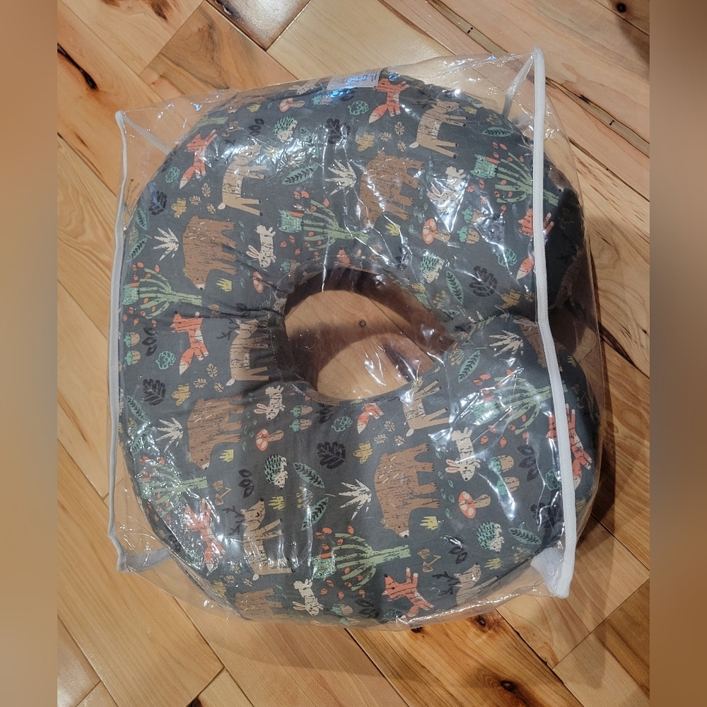 Animal Print Nursing Pillow